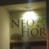 Neo Hori in Leipzig auf restaurant01.de